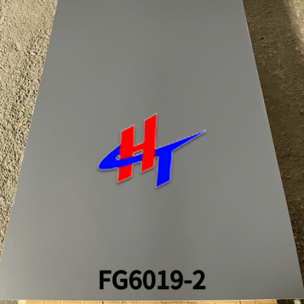 Tấm ốp than tre FG6019-2